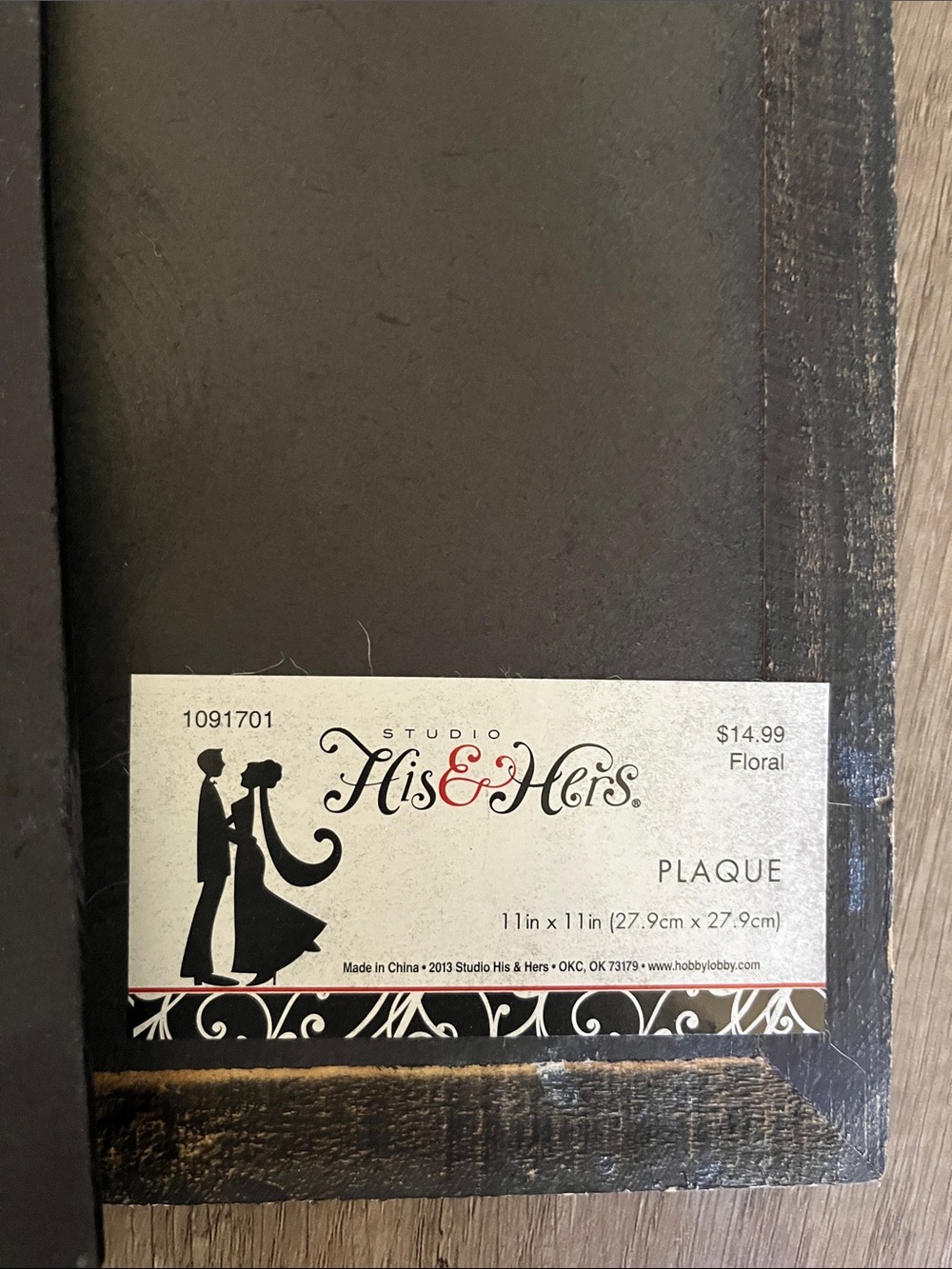 2/$10 Please Sign Our Guestbook Burlap Wall Sign - White Script on Natural - Picture 2 of 5